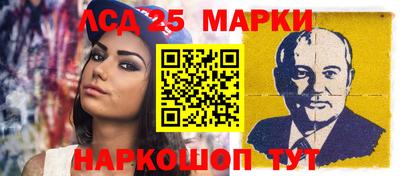 гашишное масло Краснодар