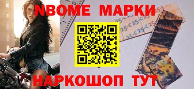 mdma Краснознаменск