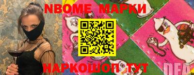 mdma Краснознаменск