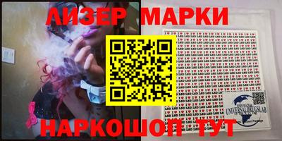 mdma Краснознаменск
