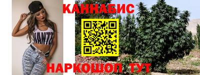 mdma Краснознаменск