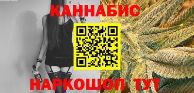 mdma Краснознаменск
