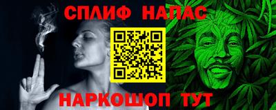 mdma Краснознаменск