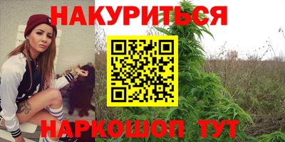 скорость mdpv Краснокаменск