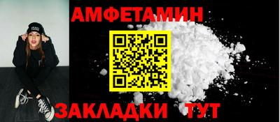 гашишное масло Краснодар