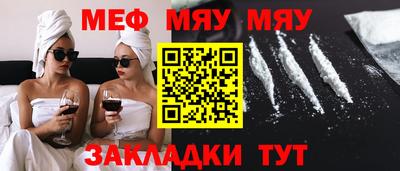 гашишное масло Краснодар
