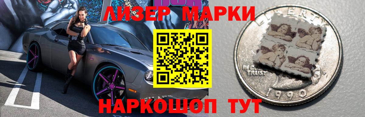 Лсд 25 экстази кислота  Вход с VPN  Ишимбай  Лсд 25 экстази ecstasy 